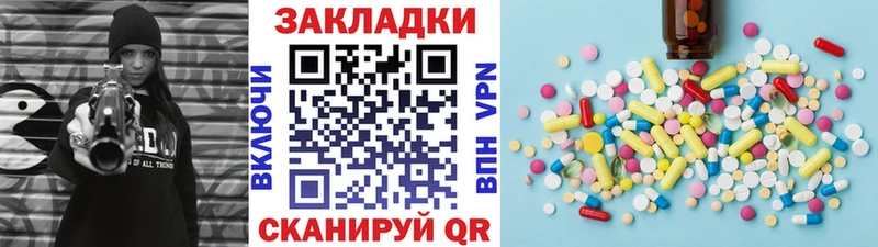 Купить A PVP  Конопля  КОКАИН  Галлюциногенные грибы  ГАШ  МЕФ  Анжеро-Судженск