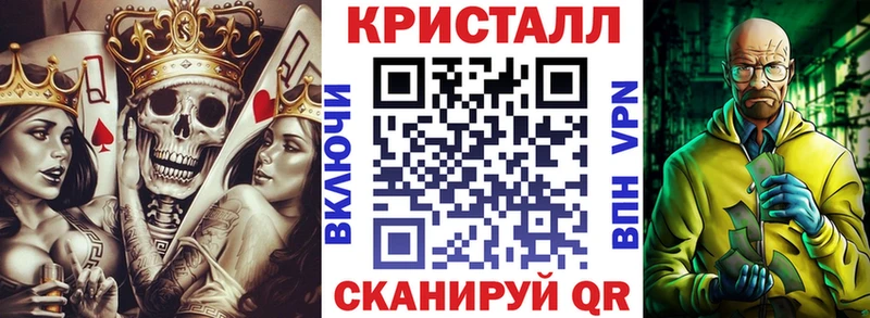 Amphetamine Розовый  Купить закладки  Анжеро-Судженск 
