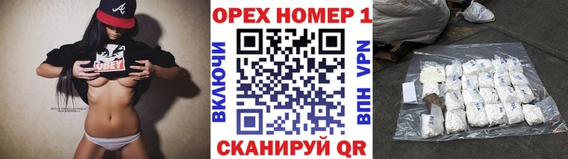 КОКАИН 99% Купить где Анжеро-Судженск
