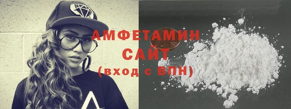 бошки Киренск