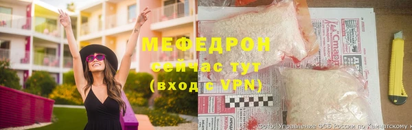 бошки Киренск