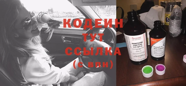 бошки Киренск