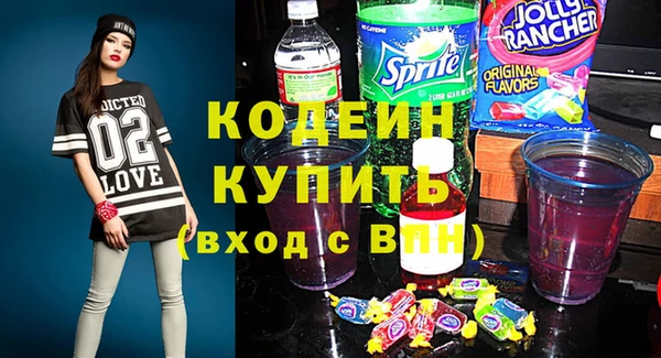 скорость mdpv Киреевск