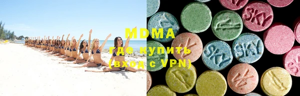 скорость mdpv Киреевск