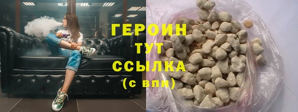 бошки Киренск