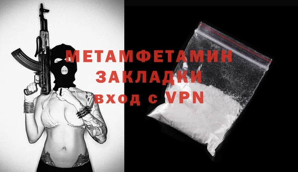 бошки Киренск