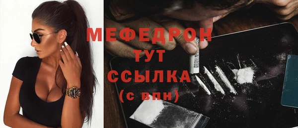 бошки Киренск