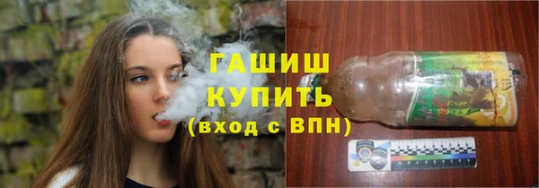 скорость mdpv Киреевск