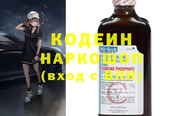 бошки Киренск