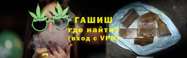скорость mdpv Киреевск