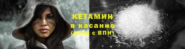 бошки Киренск