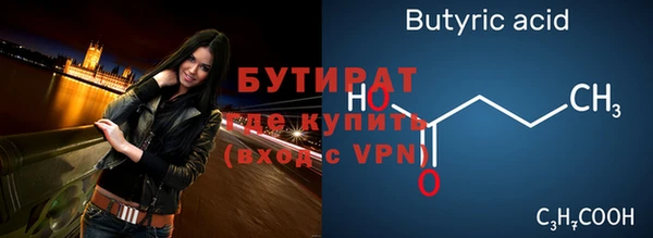 скорость mdpv Киреевск