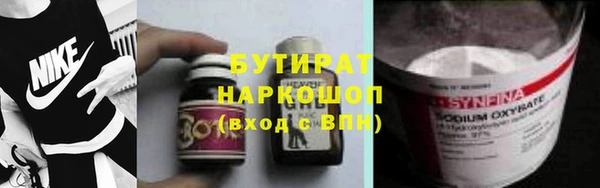 скорость mdpv Киреевск