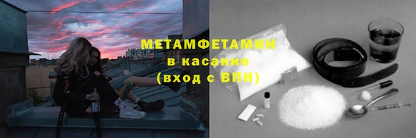 скорость mdpv Киреевск