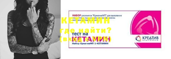 скорость mdpv Киреевск