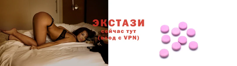 бошки Киренск