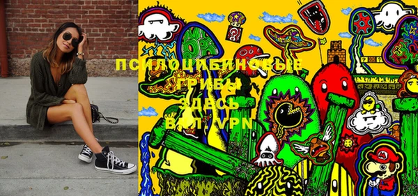 бошки Киренск