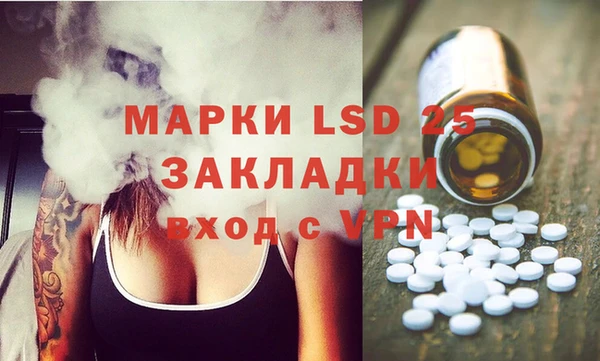 бошки Киренск