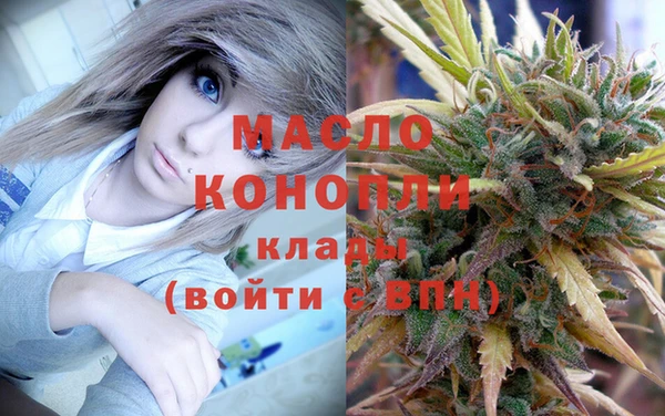 скорость mdpv Киреевск