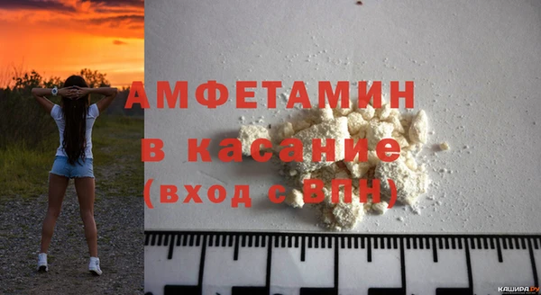 бошки Киренск