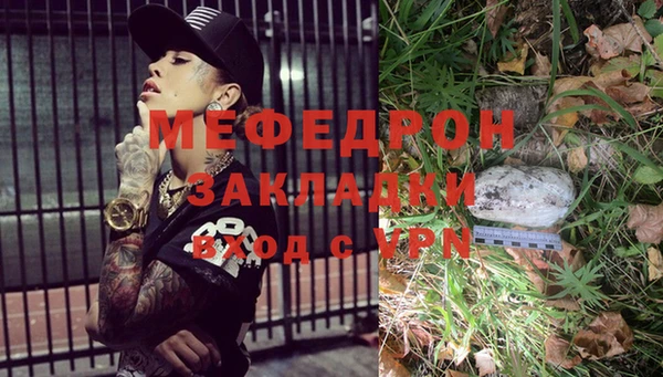 бошки Киренск