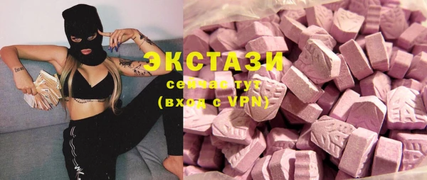 бошки Киренск