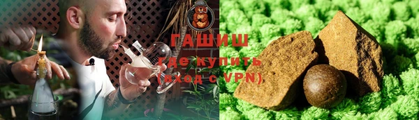 бошки Киренск