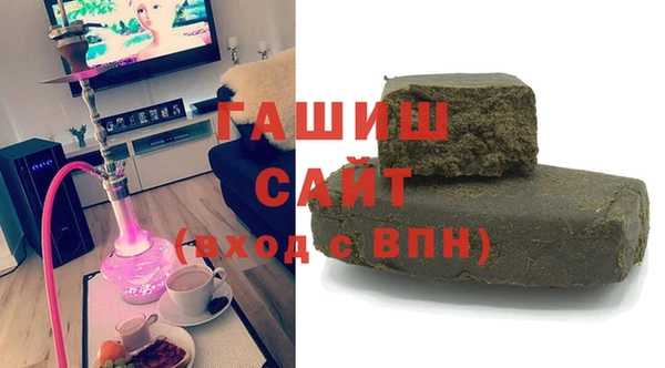 скорость mdpv Киреевск