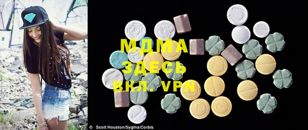 скорость mdpv Киреевск