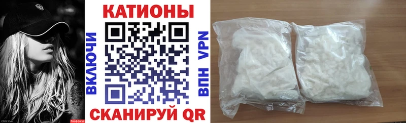 Меф мука  Купить закладки  Анжеро-Судженск 