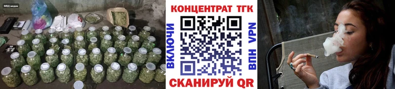 Дистиллят ТГК Wax  Купить где  Анжеро-Судженск 