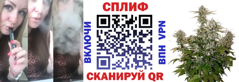 Купить закладки Анжеро-Судженск Канабис VHQ